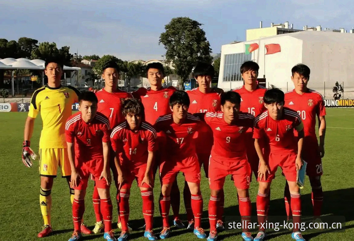 星空入口中国站新换上阵苹果版 理解U19国足土伦杯出局的4个关键节点——星空体育入口观赛启示录