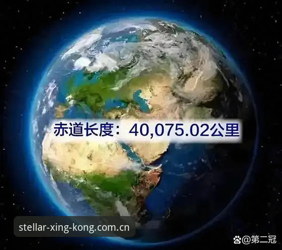 深度揭秘星空入口中国站新换上阵2026版本对比：旧版痛点、新版亮点与苹果版实测