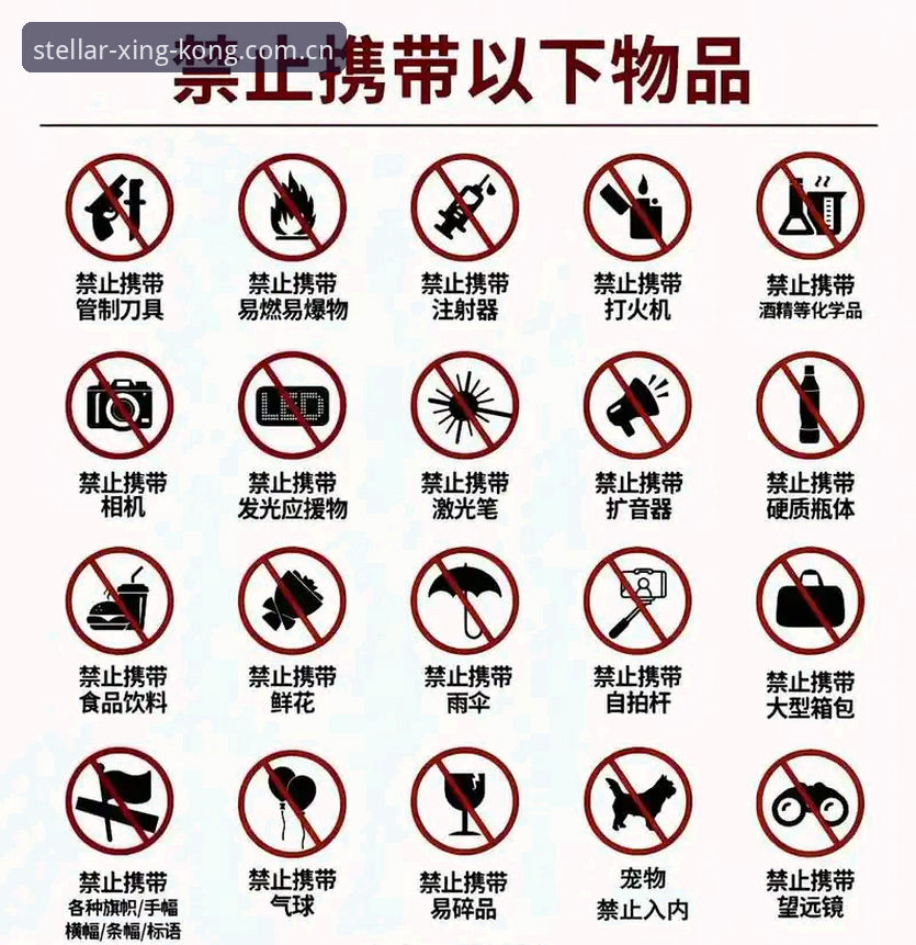 星空入口中国站新换上阵苹果版最新版 佛罗伦萨中场引援避坑指南:帕拉蒂奇如何用星空体育入口拆解米雷蒂价值